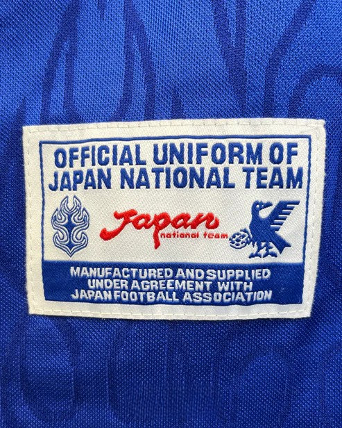 MAILLOT STUSSY JAPON OG