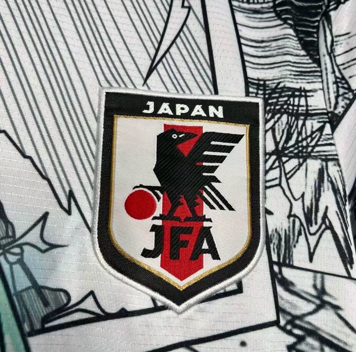 MAILLOT JAPON VÉGÉTA